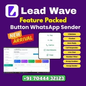 Lead Wave
